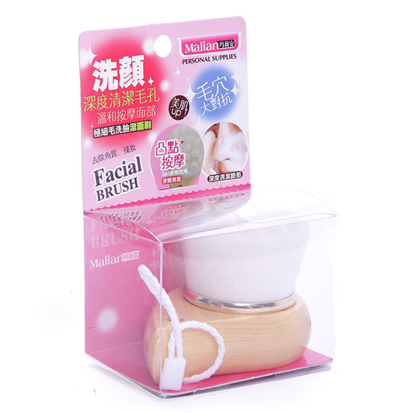 Cọ rửa mặt Malian lông nhám co rua mat malian long nham