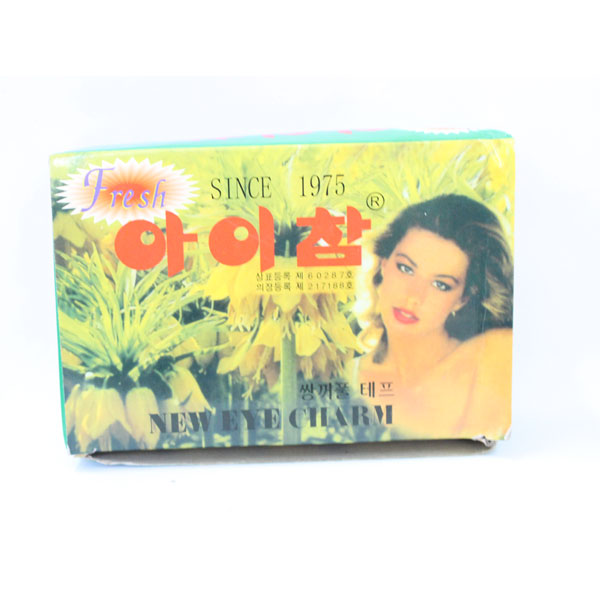 Bộ 1000 miếng dán mí Hàn Quốc siêu mềm bo 1000 mien dan mi han quoc sieu mem