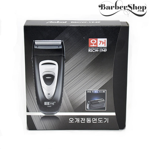 Máy cạo khô Barber 1949 Máy cạo khô Barber 1949