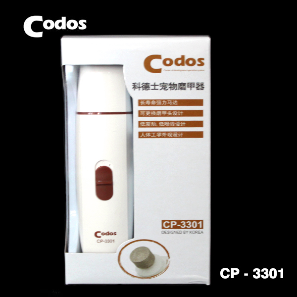 máy mài móng cho thú cưng may mai mong cho thu cung